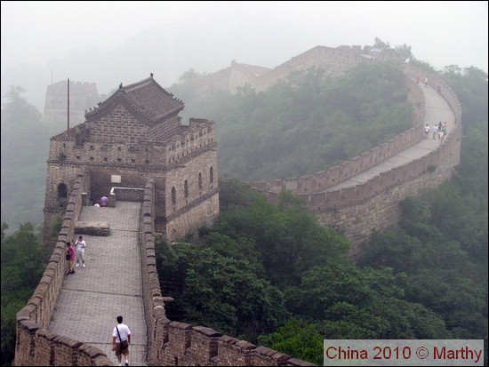 China 2010 - 007.jpg